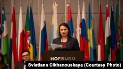 Выступ Сьвятланы Ціханоўскай на супольным пасяджэньні трох камітэтаў ПА АБСЭ. Вена, 20 лютага 2026 году