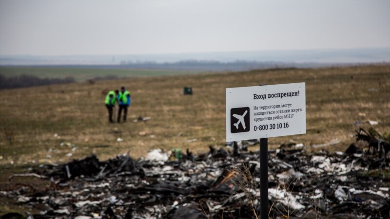Četvorica osumnjičenih za obaranje aviona MH17