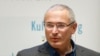 Михаил Ходорковский, бывший глава компании ЮКОС.