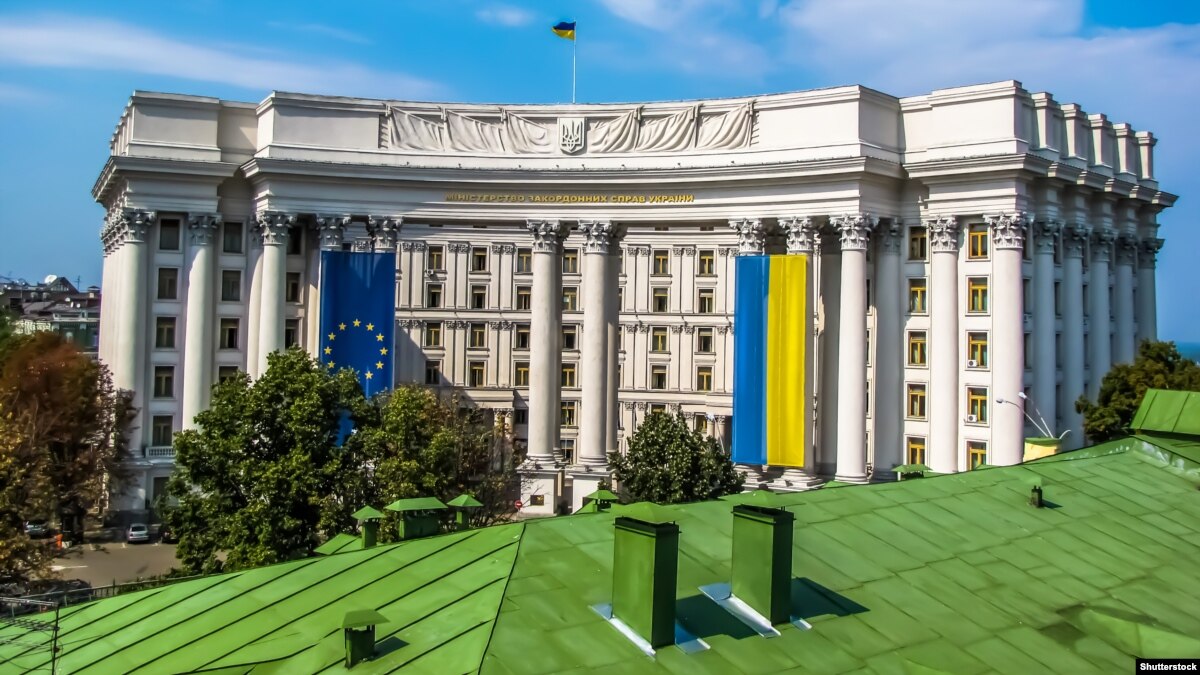Иностранных дел украины. МИД Украины здание. Здание МИД Украины в Киеве. Министерство закордонных справ Украины. Здание Министерства иностранных дел Украины.