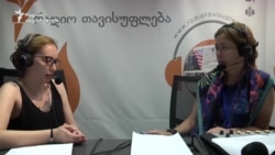 სტუმრად ჩვენს ეთერში: თეონა ზაქარაშვილი