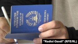 Иллюстративное фото.