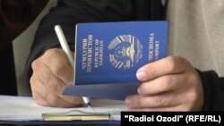 Тожикистон паспорти.