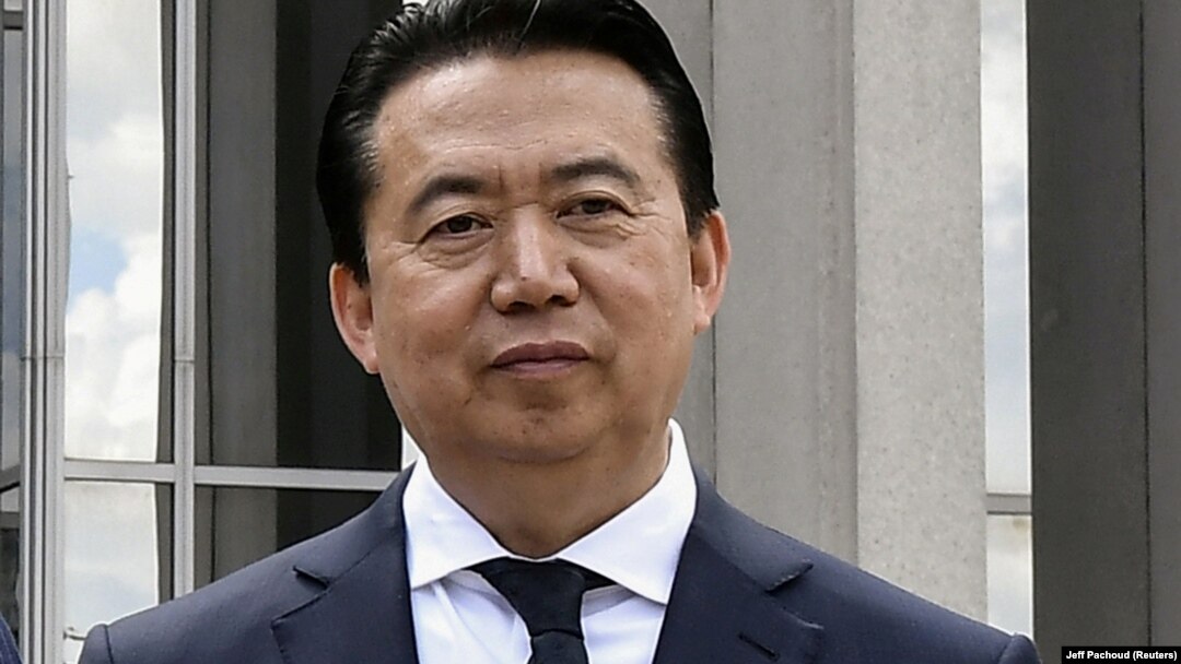 Meng Hongvej 