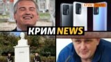 Крим за тиждень: Xiaomi, крадіжка у Ялті, Дзержинський та справа Єсипенка