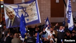 Pristalice izraelskog premijera Benjamina Netanyahua slave nakon rezultata izlaznih anketa u Jerusalemu (23. mart)