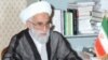 Iranian Official Voices Fresh Criticism Of UN