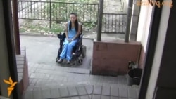 Прикованные к инвалидной коляске