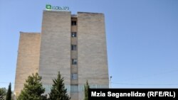 Здание ЦИК Грузии в Тбилиси