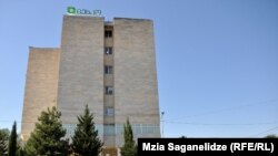 Здание ЦИК в Тбилиси
