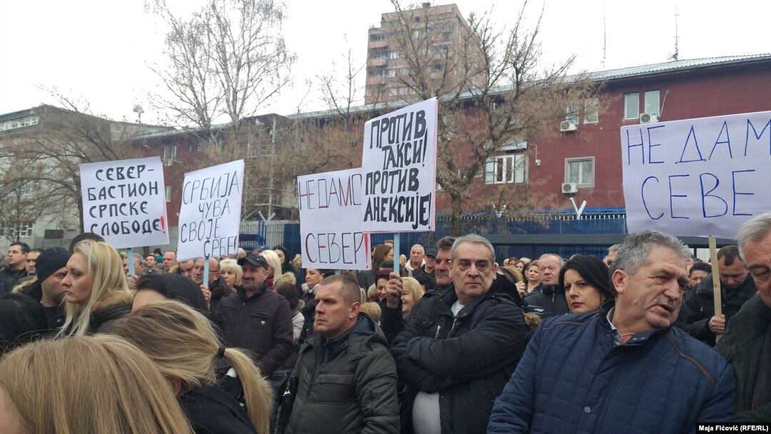 Protest ispred zgrade EULEX-a u Severnoj Mitrovici, 01.02.2019.