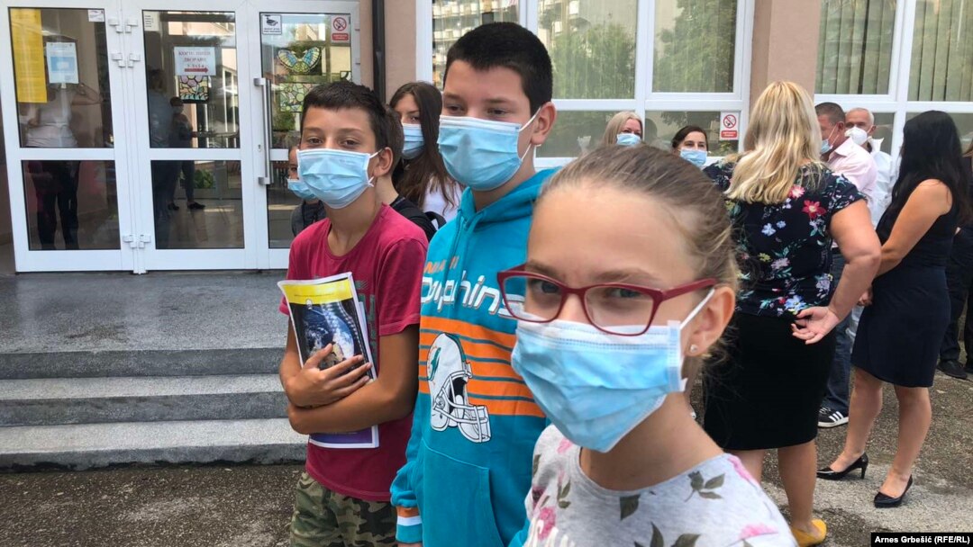 Илустрација