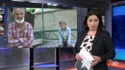 Ахбори Озодӣ аз 5-уми июли соли 2019