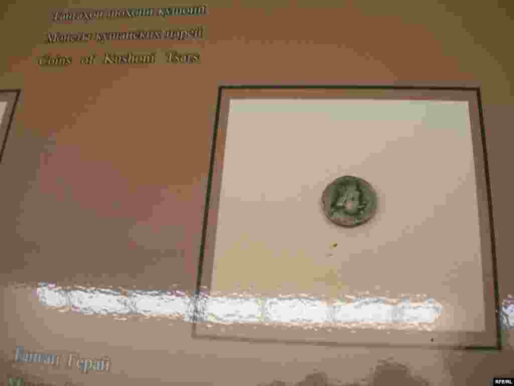 Тангаҳои тилоии давраи Сомониён #9