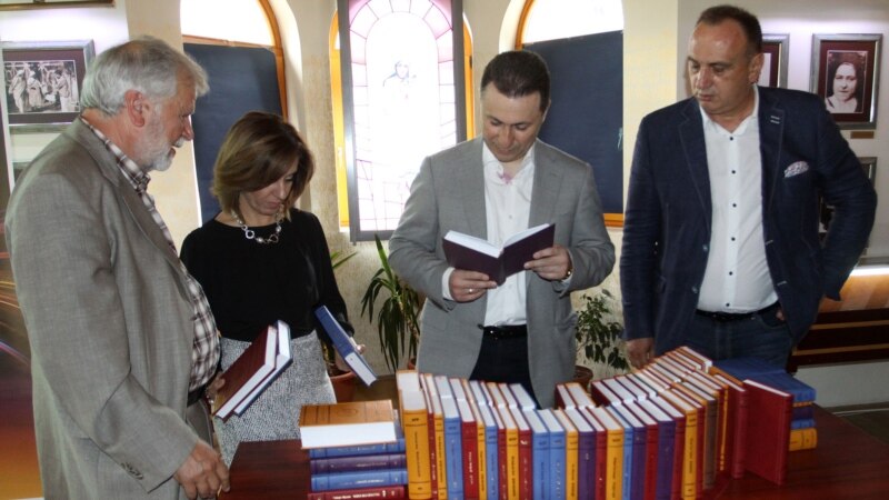 Груевски бара одложување на затворот поради пратенички обврски и пишување книга