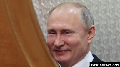 Путин Опг Фото Путин Опг Фото