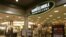 Librăria Barnes and Noble la New York
