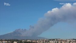 В Італії прокинувся вулкан Етна – відео