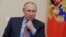 Владимир Путин.