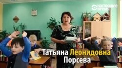 За что в России родители невзлюбили заслуженную учительницу Златоуста (видео)