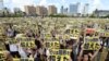 Акция протеста на Окинаве против американского военного присутствия 