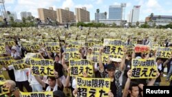 Pamje nga protesta e sotme në ishulln Okinava në Japoni