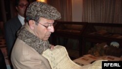داطلاعاتو او کلتور وزیر سید مخدوم رهین 