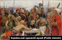 Ілля Рєпін, інша версія картини «Запорожці пишуть листа...», написана в 1889–1896 роках. Зберігається в Харківському художньому музеї