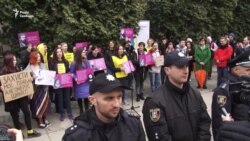 В Ужгороді акцію до Міжнародного дня жінок охороняв батальйон оперативного реагування