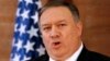 Secretary of State Mike Pompeo says "significant progress" has been made in U.S.-Taliban talks over Afghanistan.
