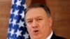 U.S. Secretary of State Mike Pompeo, gives a speech at the American University in Cairo, January 10, 2019