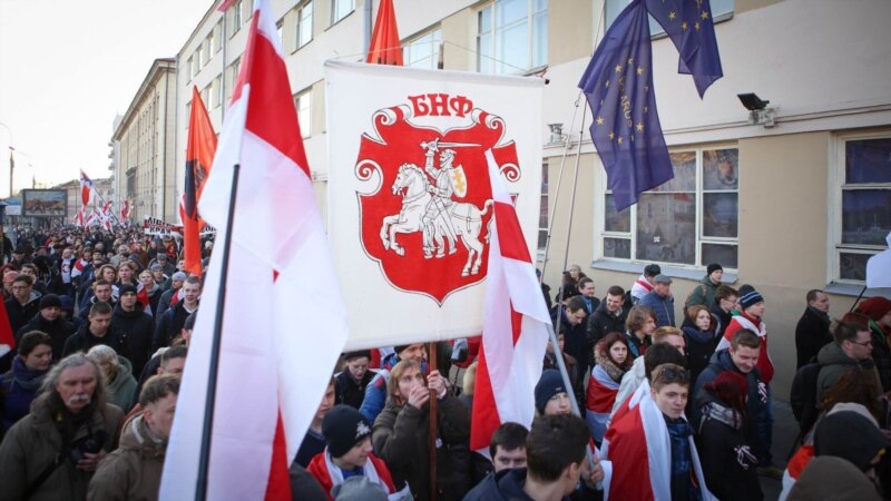 Незалежнасьць і адраджэньне: лідэры БНФ розных часоў падводзяць вынікі