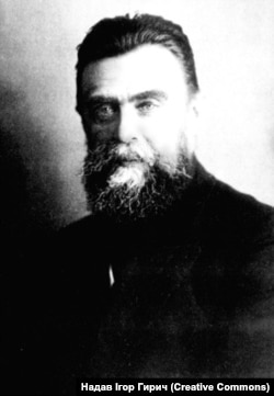 Володимир Науменко (1852–1919) – український педагог, філолог, громадський діяч, журналіст