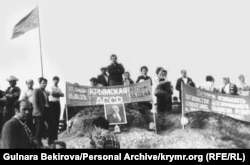 Наметовий табір у селищі Зуя (Крим). Травень-червень 1988 року