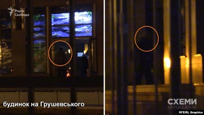 Утім, Міндіч завжди виходить з авто на вулиці, а не у паркінгу