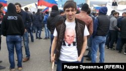 Митинг в поддержку Амирова в Махачкале, 12 апреля 2014 г.