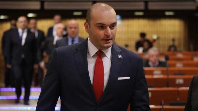 Тинатин бахтадзе. Мамука бахтадзе.