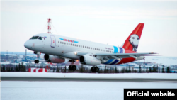 A plane from Russia's Yamal Airlines