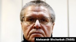 Алексей Улюкаев, Ресейдің бұрынғы экономикалық даму министрі. Мәскеу, 27 қараша 2017 жыл.