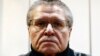 Former Russian Economy Minister Rejects Extortion Charge, Accuses Rosneft Chief Of Lying