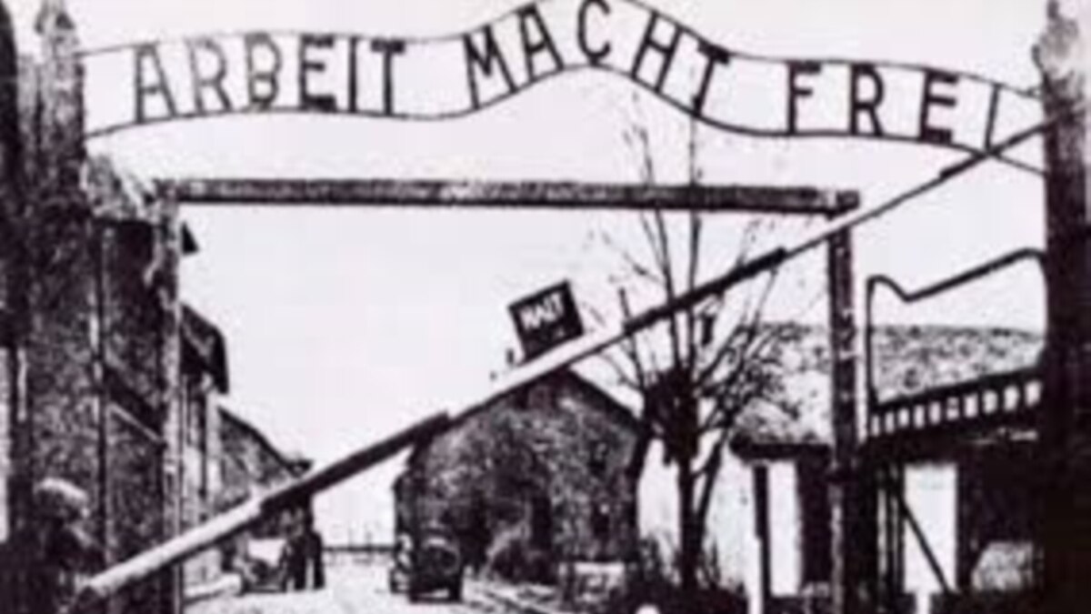Вернуть концлагеря Германии