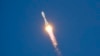 Роскосмос: спутник "Метеор" не вышел на целевую орбиту