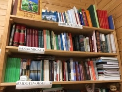 Библиотеке в Доме карельского языка