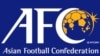 ایران به کنفدراسیون فوتبال آسیا جوابی نداده است