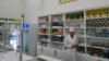 Аптека. Туркменистан (Иллюстративное фото) 