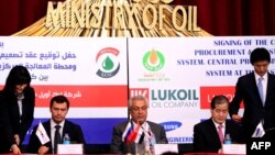 وزارة النفط العراقية توقع عقوداً نفطية مع شركات عالمية