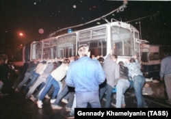 Трагические события в Москве во время попытки государственного переворота в августе 1991 года