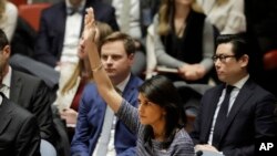 Гласање за резолуција на ОН која предлага нови санкции против Северна Кореја.декември 2017 година.