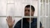 Azerbaijani Journalist Sentenced On Bribery Charge