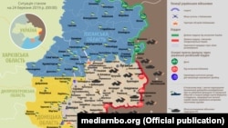 Ситуація в зоні бойових дій на Донбасі, 24 березня 2019 року